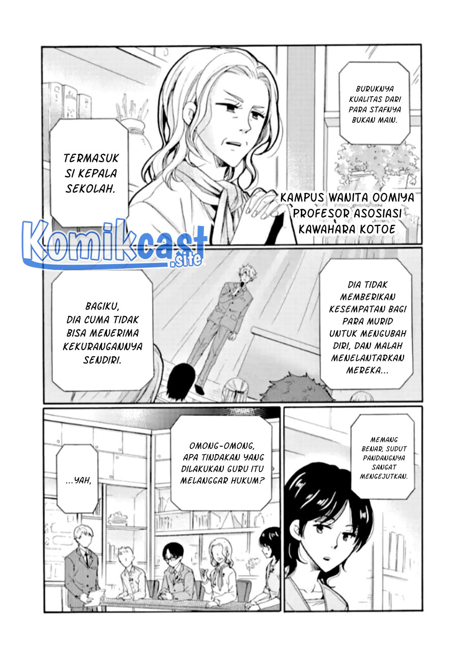 Ijimeru Aitsu ga Waruinoka, Ijimerareta Boku ga Waruinoka? Chapter 22 Bahasa Indonesia