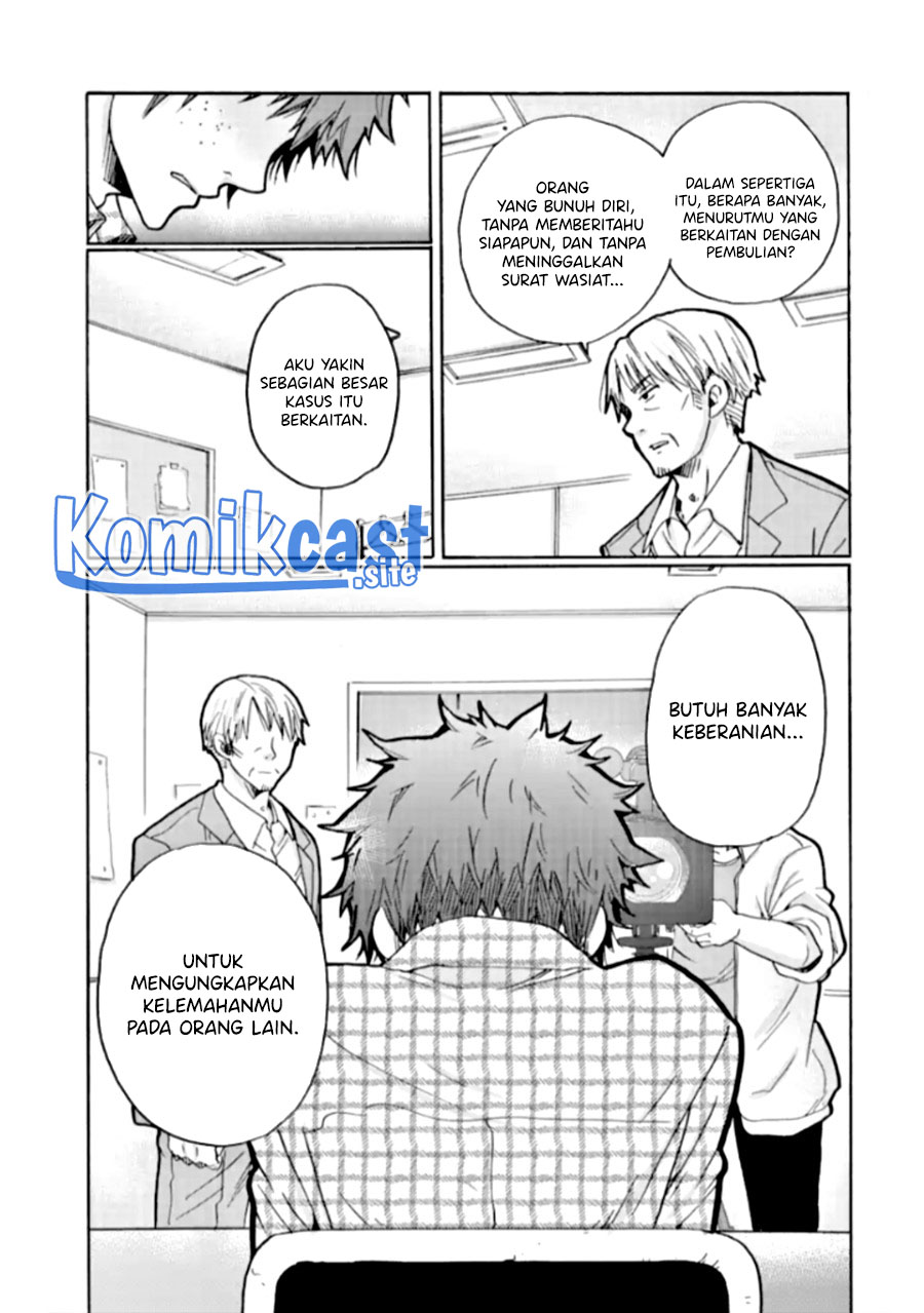Ijimeru Aitsu ga Waruinoka, Ijimerareta Boku ga Waruinoka? Chapter 22 Bahasa Indonesia