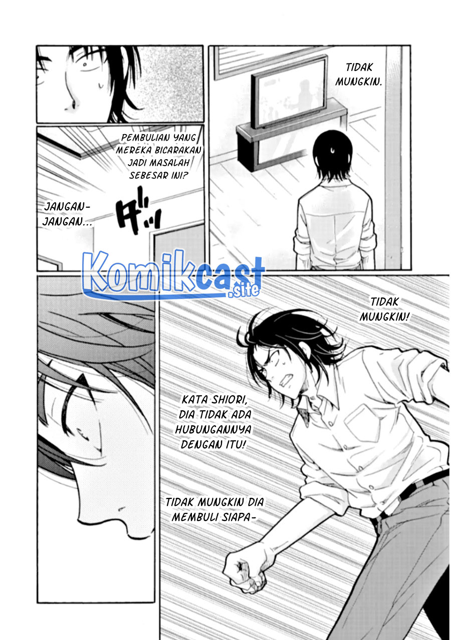 Ijimeru Aitsu ga Waruinoka, Ijimerareta Boku ga Waruinoka? Chapter 22 Bahasa Indonesia