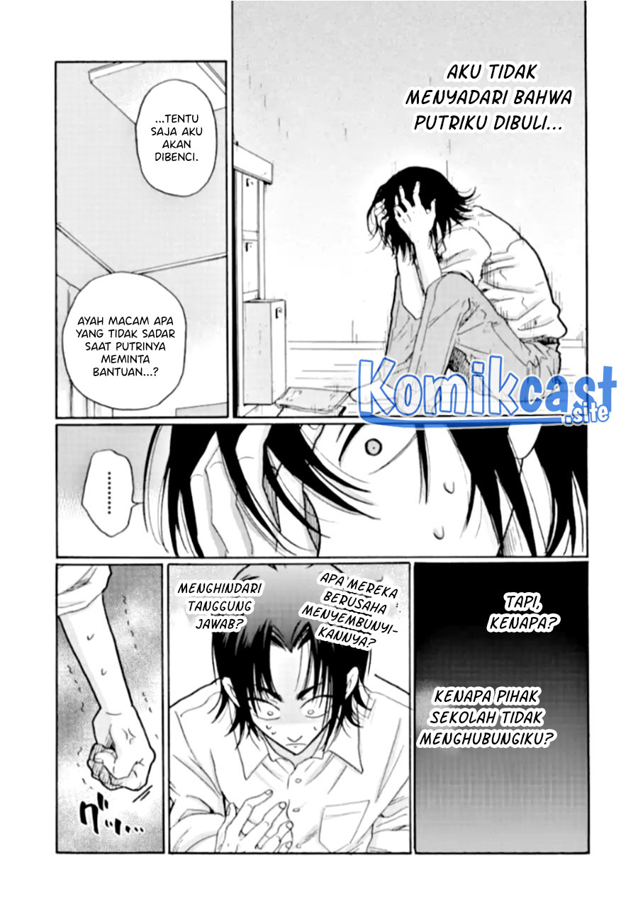 Ijimeru Aitsu ga Waruinoka, Ijimerareta Boku ga Waruinoka? Chapter 22 Bahasa Indonesia