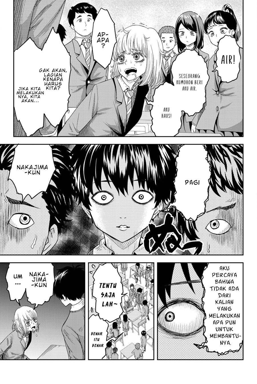 Ijimeru Yabai Yatsu chapter 1