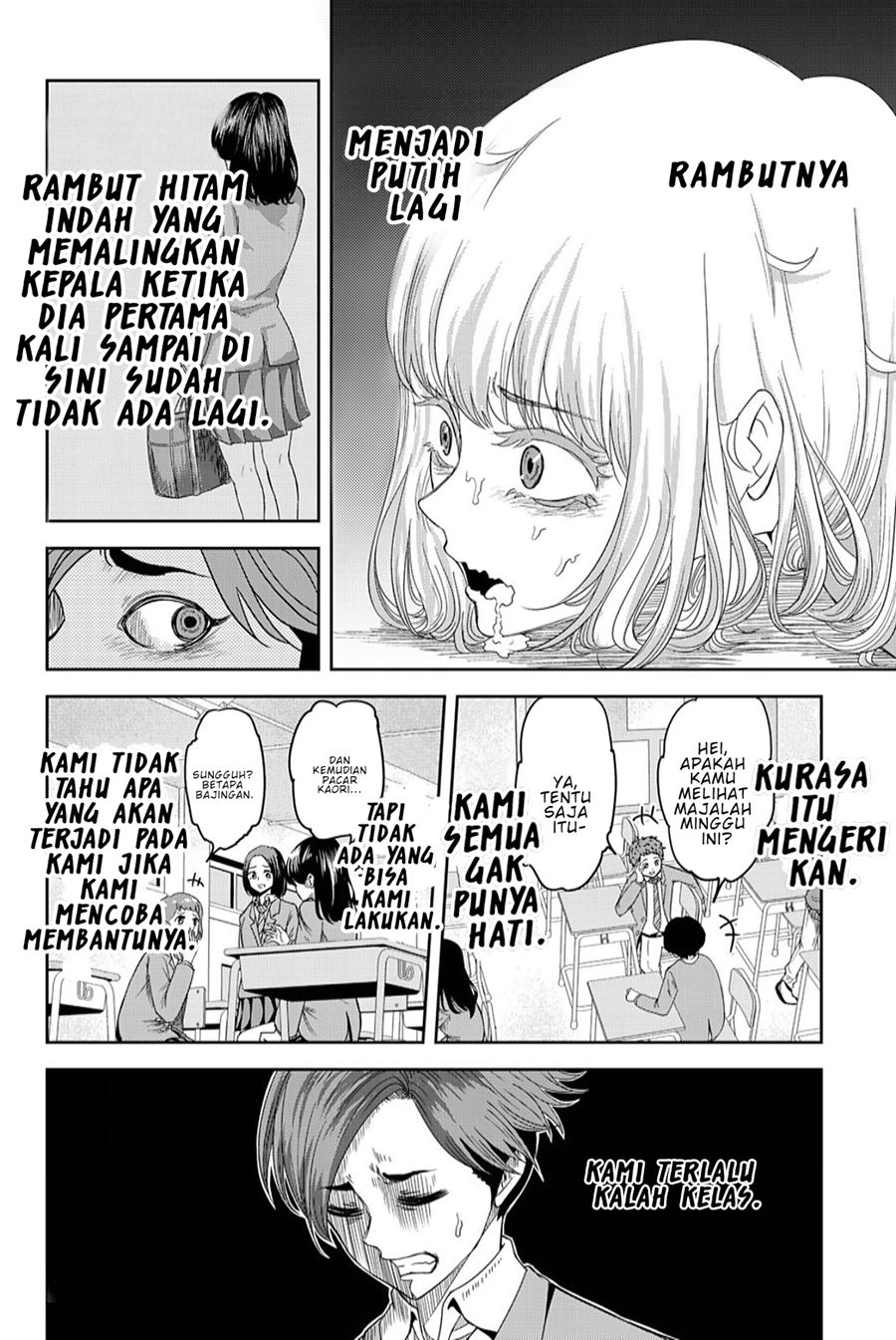 Ijimeru Yabai Yatsu chapter 1