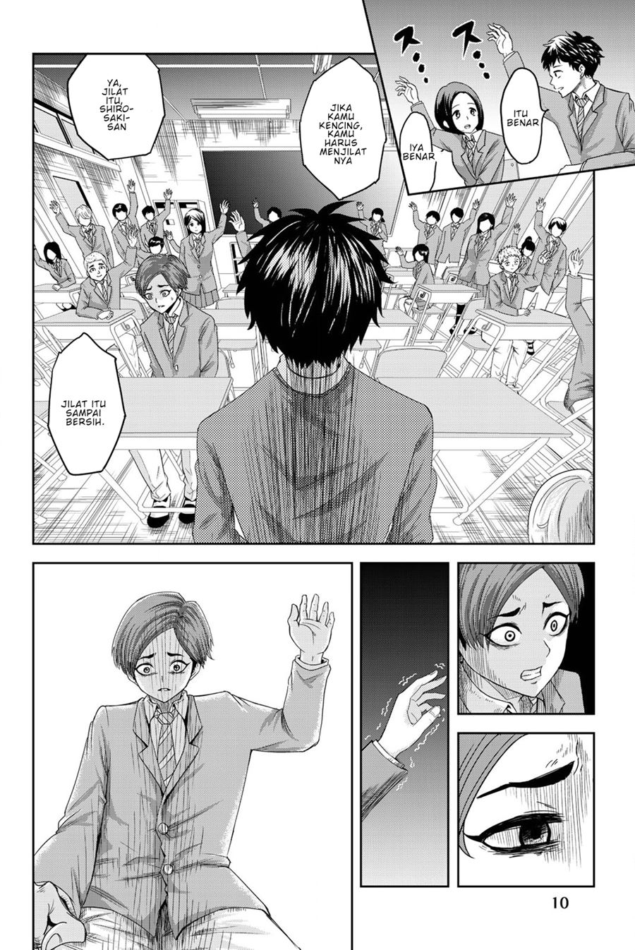 Ijimeru Yabai Yatsu chapter 1