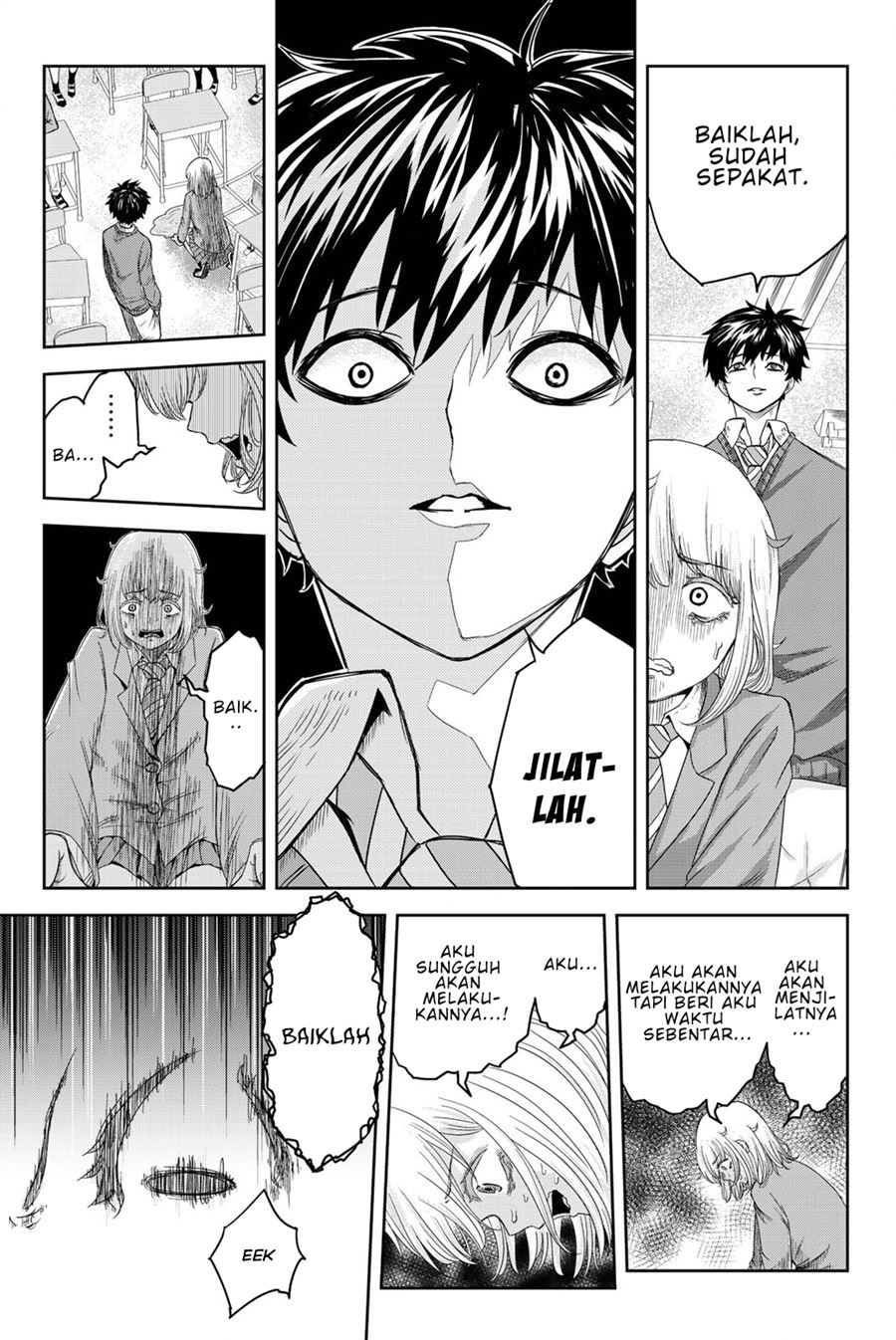 Ijimeru Yabai Yatsu chapter 1