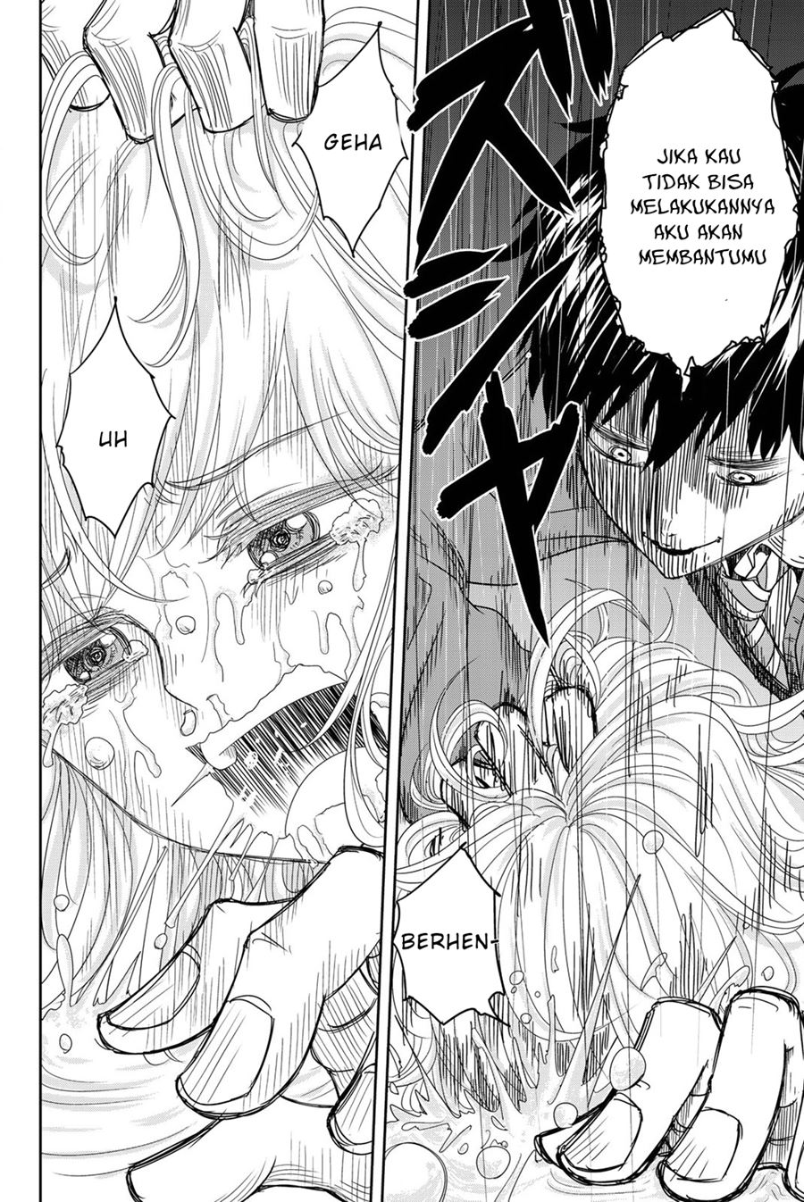 Ijimeru Yabai Yatsu chapter 1