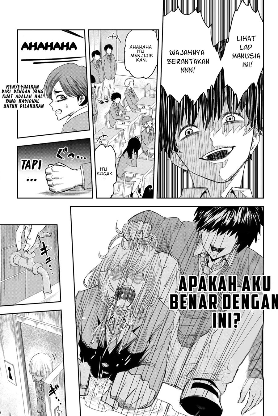 Ijimeru Yabai Yatsu chapter 1