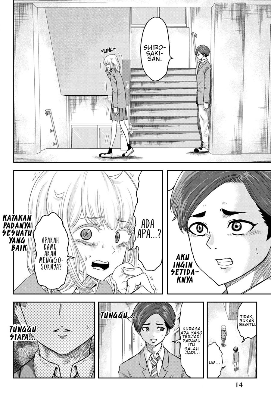 Ijimeru Yabai Yatsu chapter 1