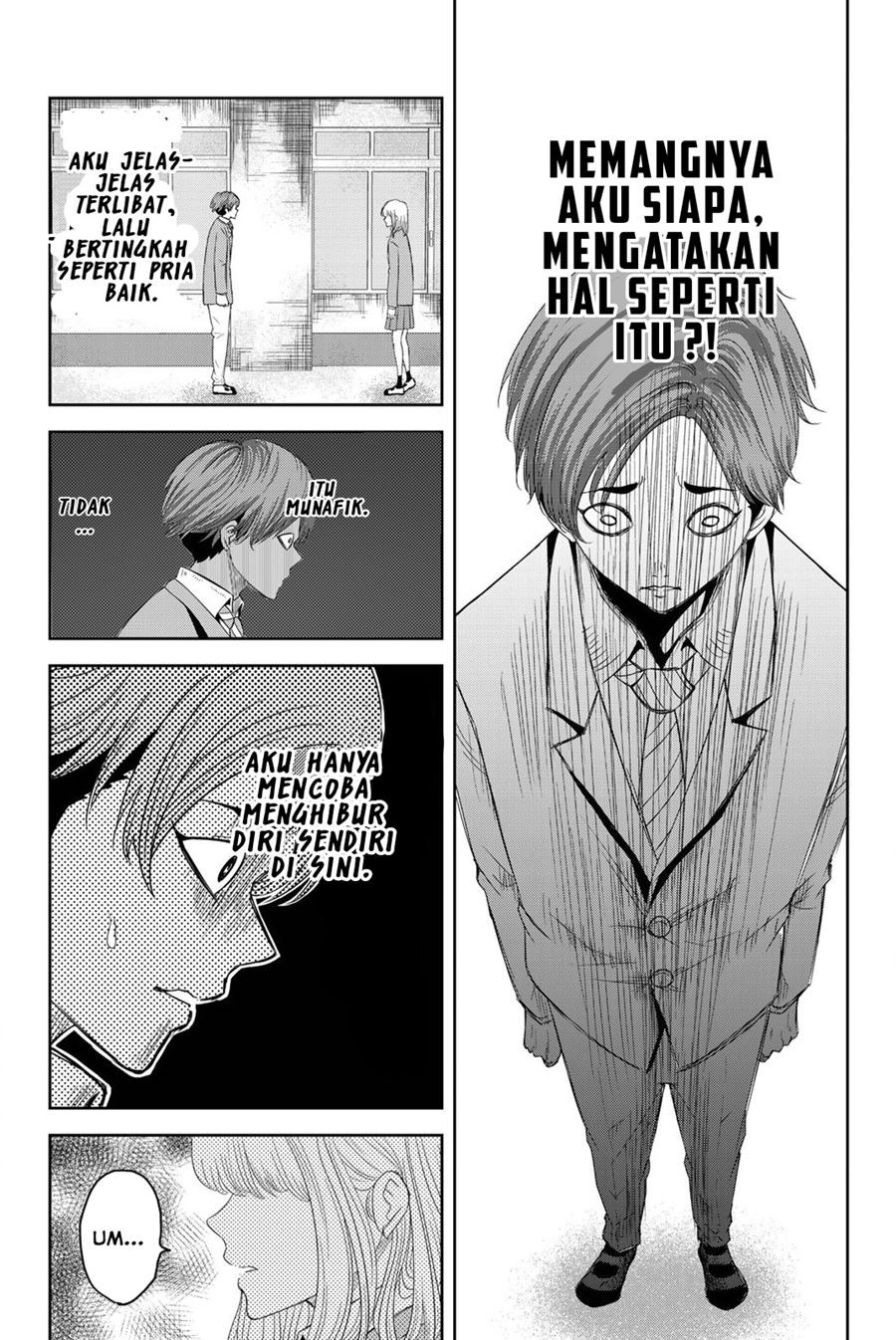 Ijimeru Yabai Yatsu chapter 1