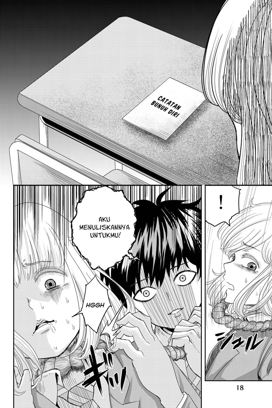 Ijimeru Yabai Yatsu chapter 1