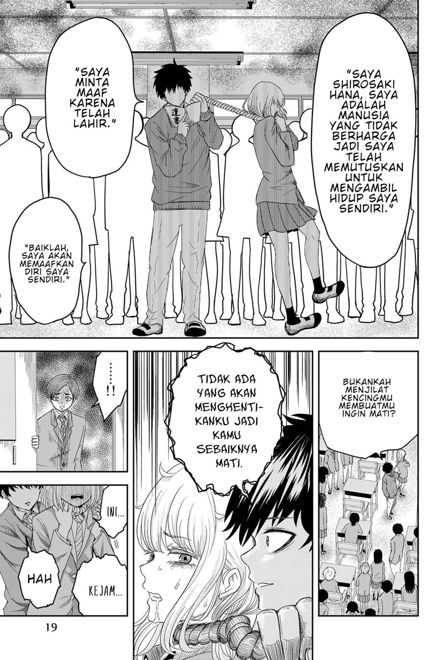 Ijimeru Yabai Yatsu chapter 1
