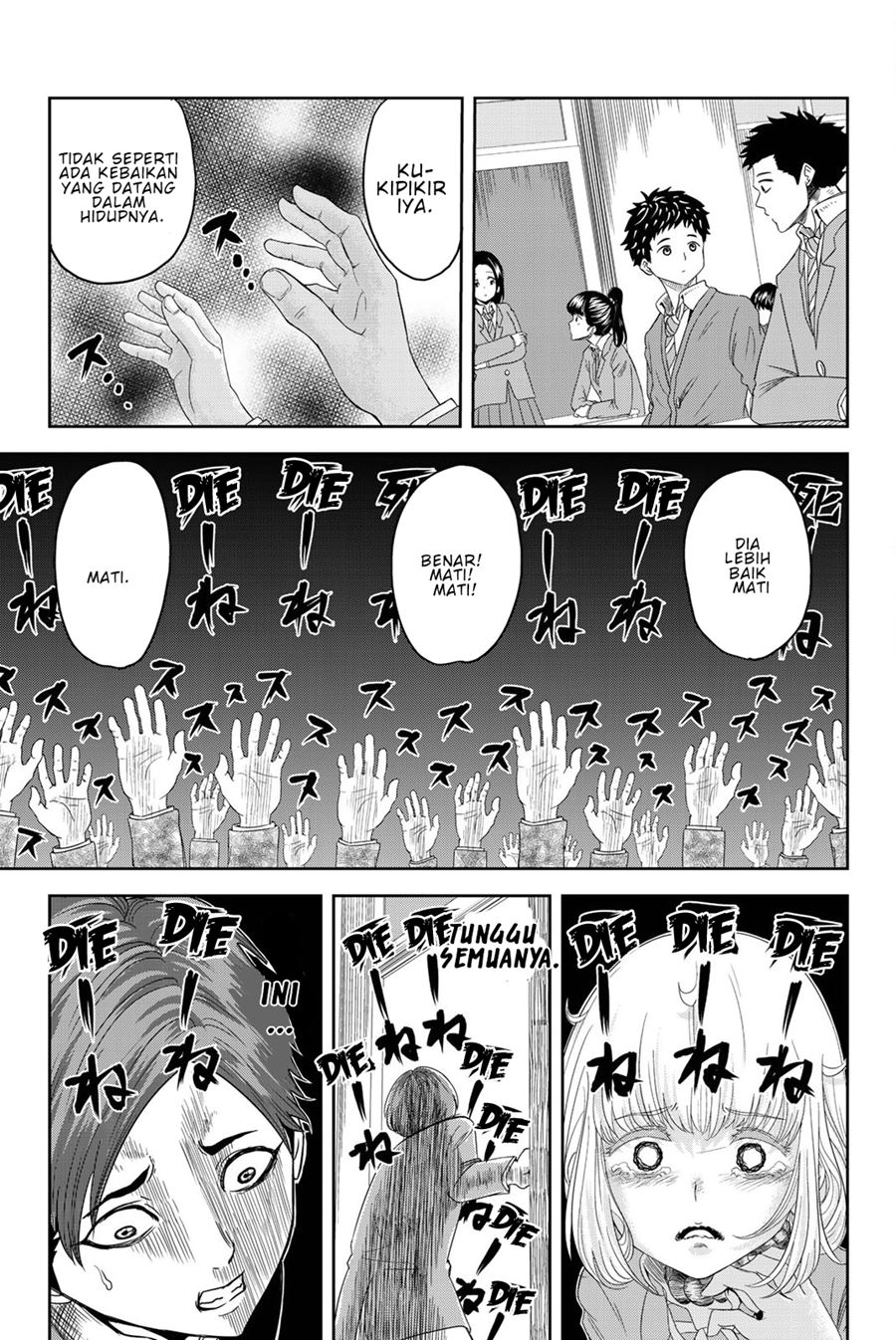 Ijimeru Yabai Yatsu chapter 1