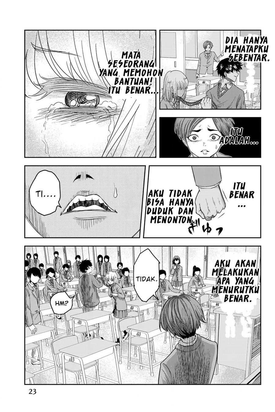 Ijimeru Yabai Yatsu chapter 1