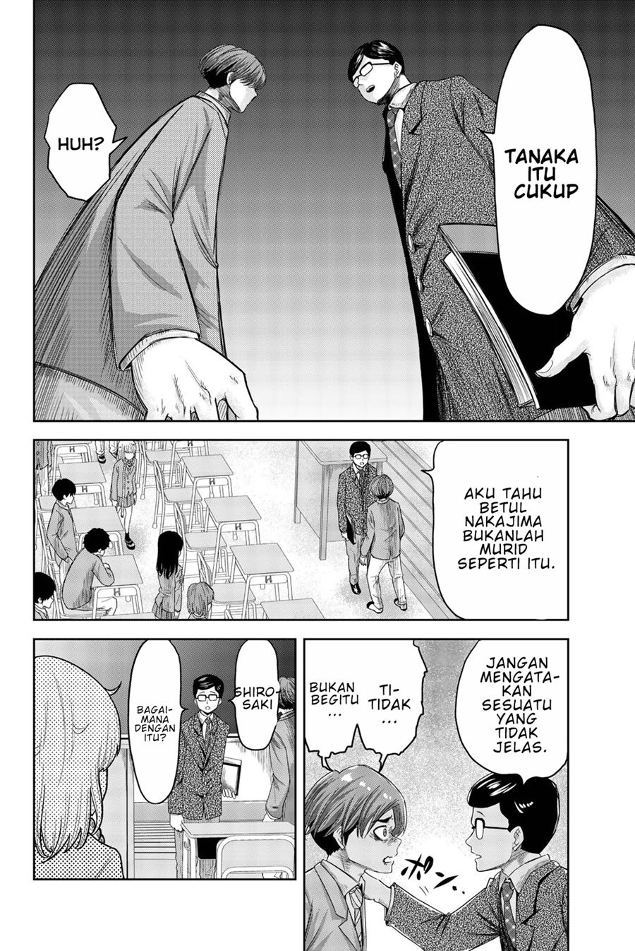 Ijimeru Yabai Yatsu chapter 1