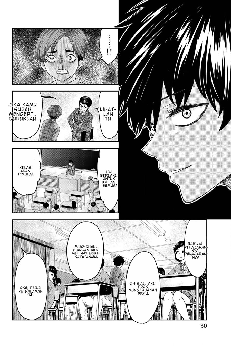 Ijimeru Yabai Yatsu chapter 1