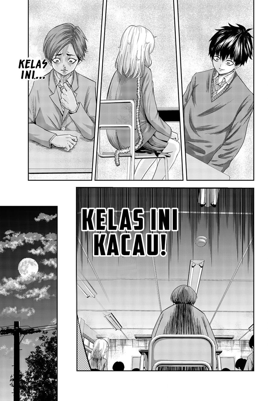 Ijimeru Yabai Yatsu chapter 1