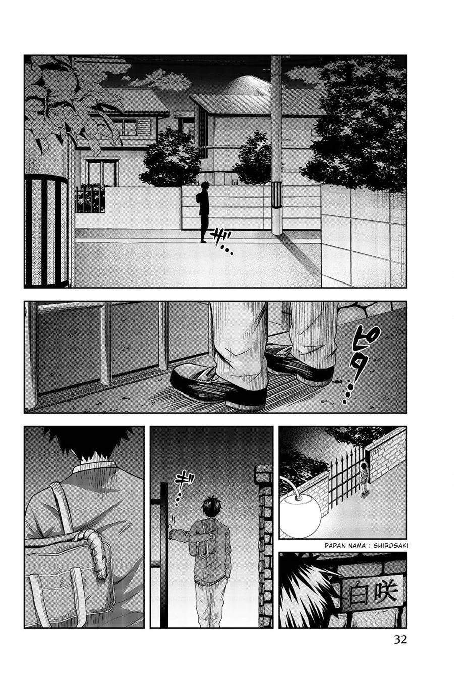 Ijimeru Yabai Yatsu chapter 1