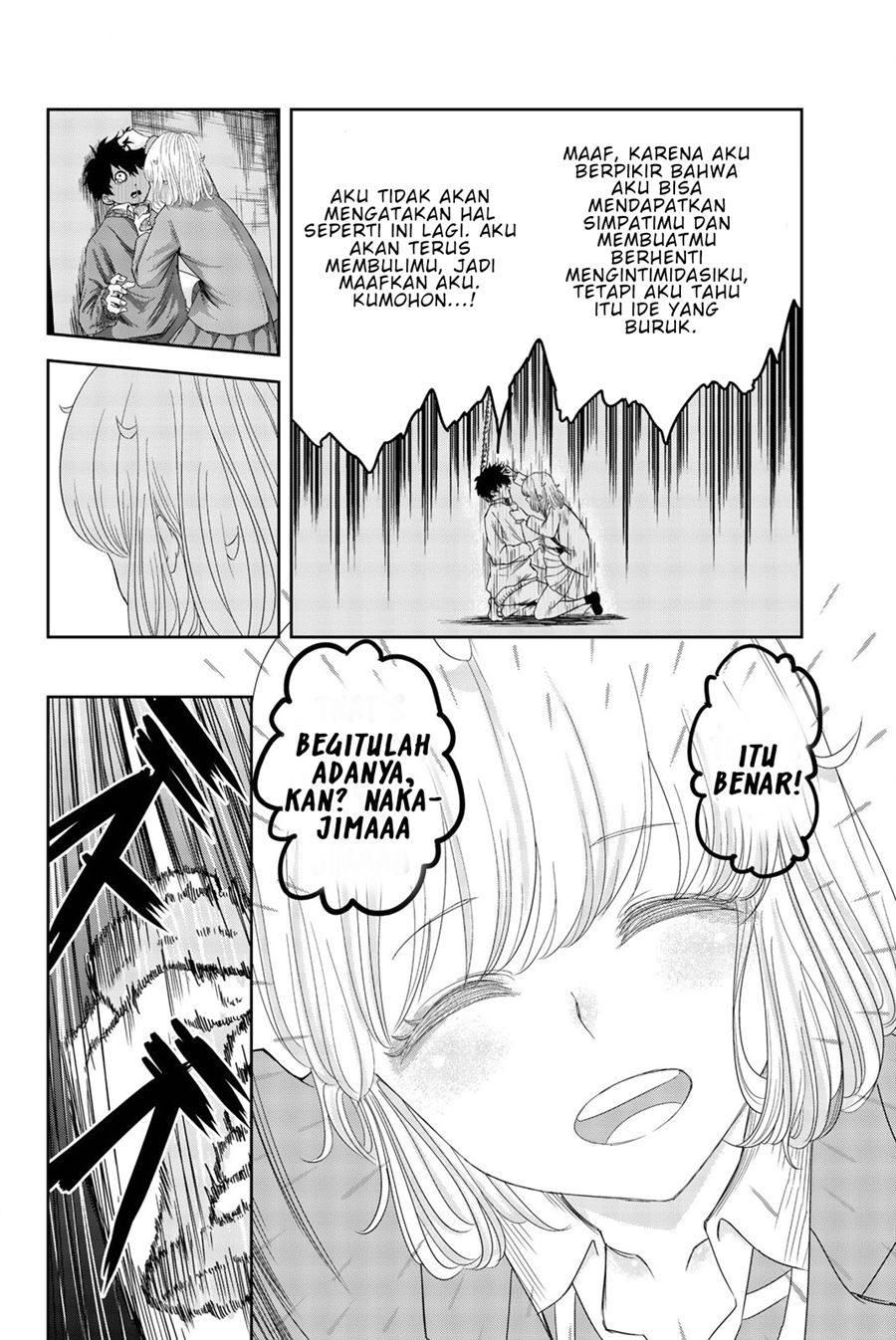 Ijimeru Yabai Yatsu chapter 1