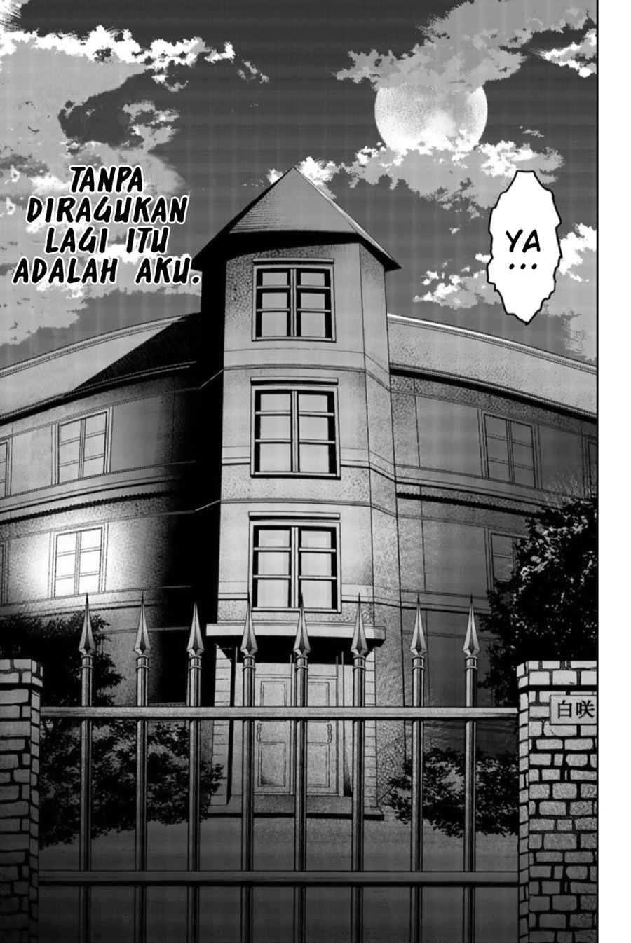 Ijimeru Yabai Yatsu chapter 1