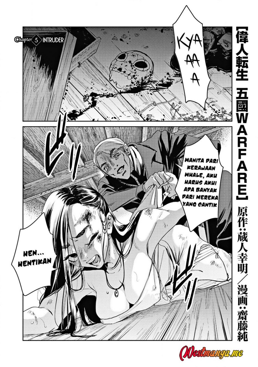 Ijin Tensei – Gokoku Warfare Chapter 05 Bahasa Indonesia