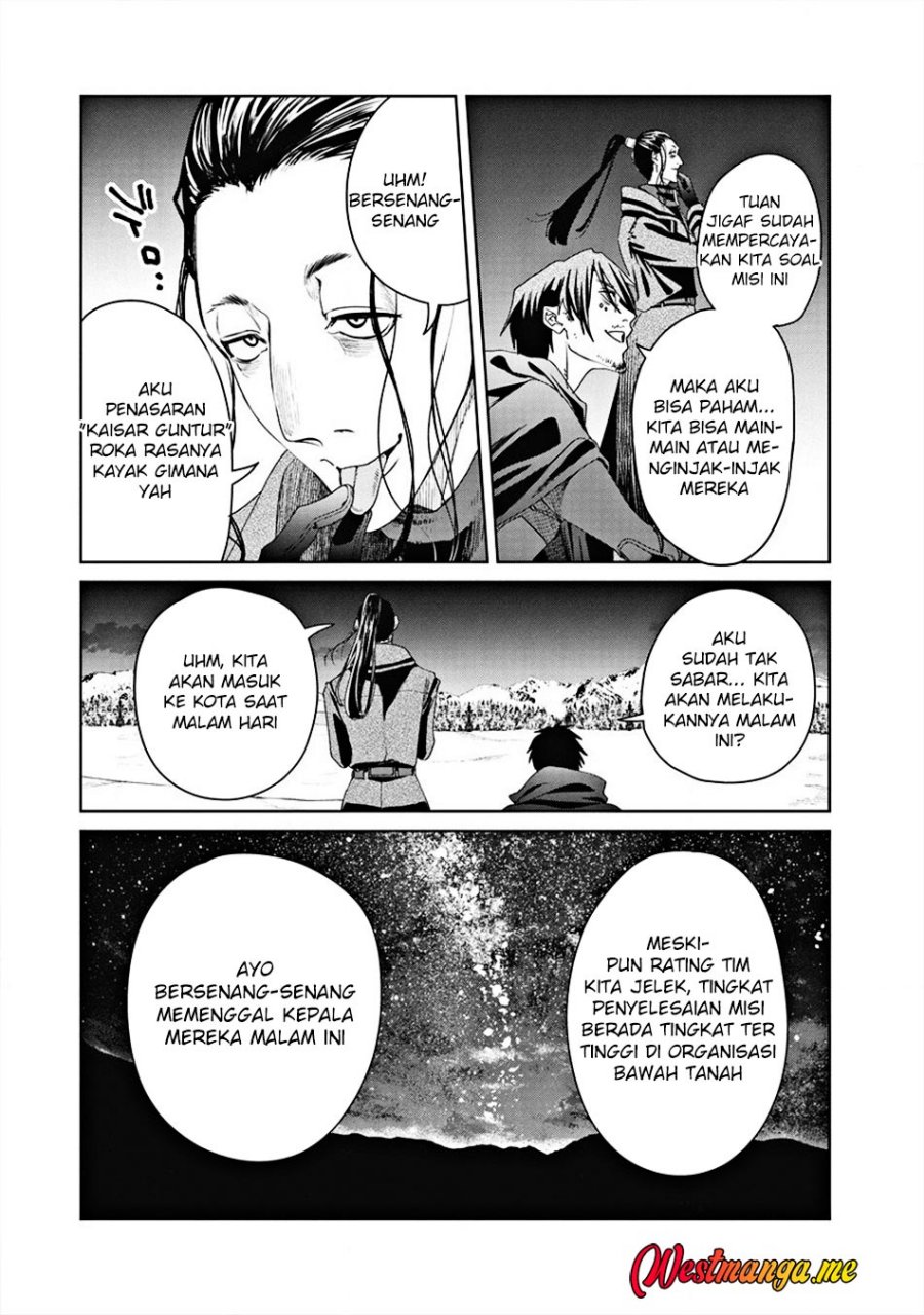 Ijin Tensei – Gokoku Warfare Chapter 05 Bahasa Indonesia