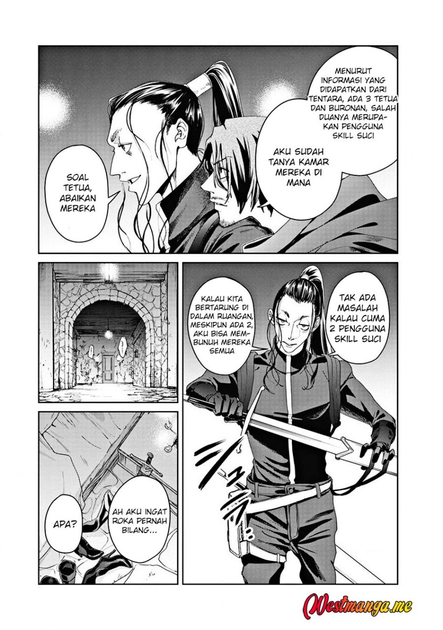 Ijin Tensei – Gokoku Warfare Chapter 05 Bahasa Indonesia