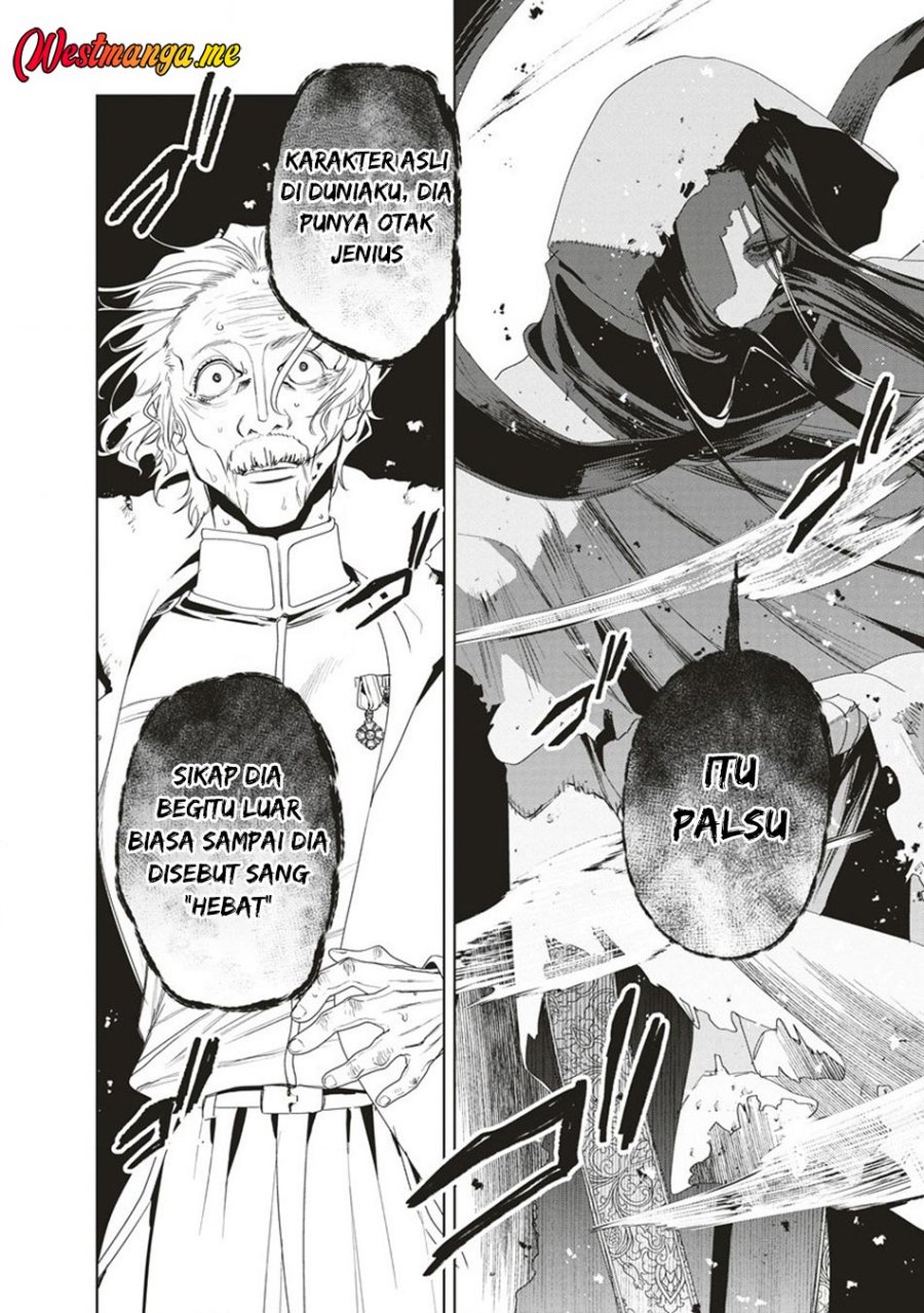 Ijin Tensei – Gokoku Warfare chapter 7