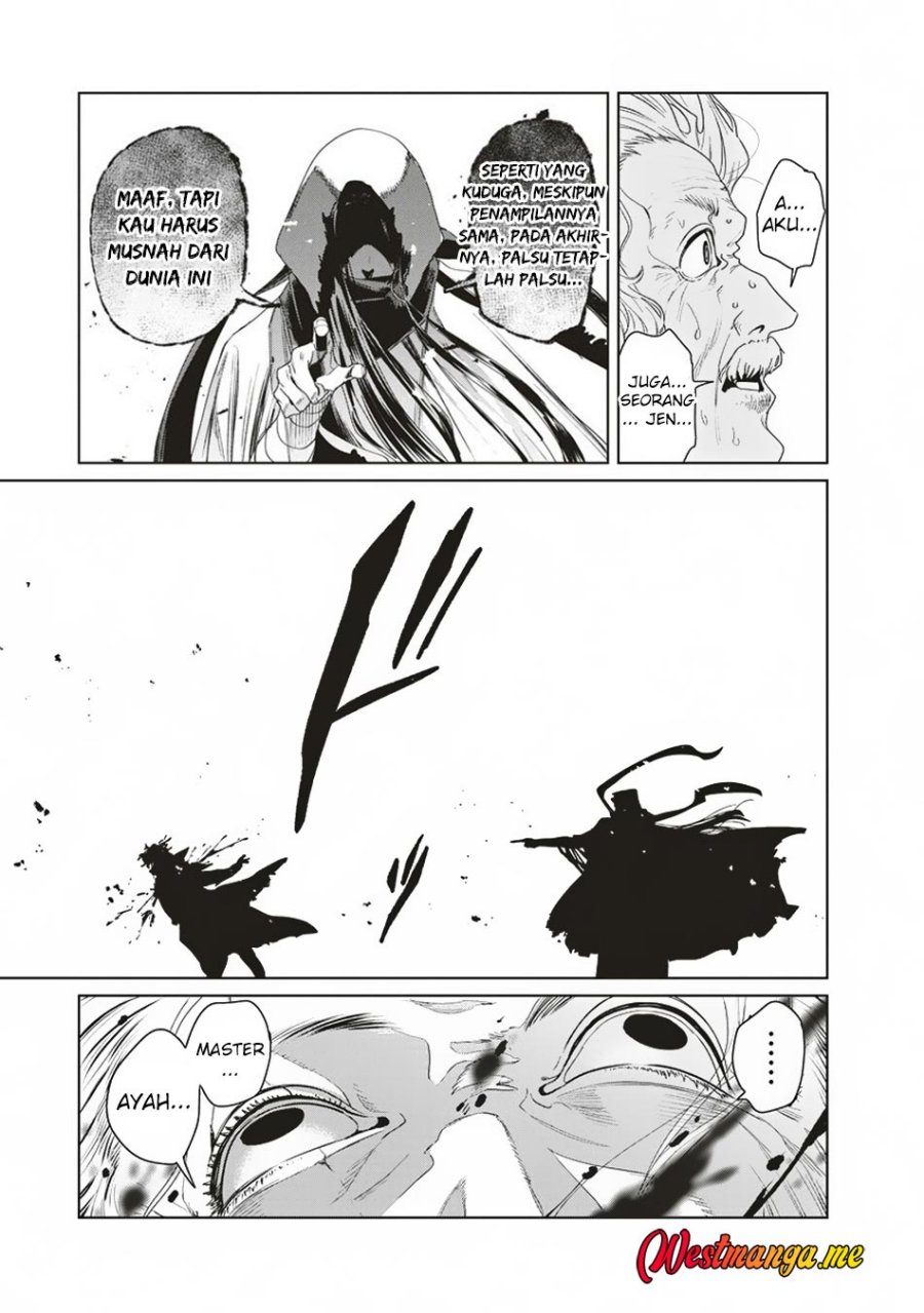 Ijin Tensei – Gokoku Warfare chapter 7