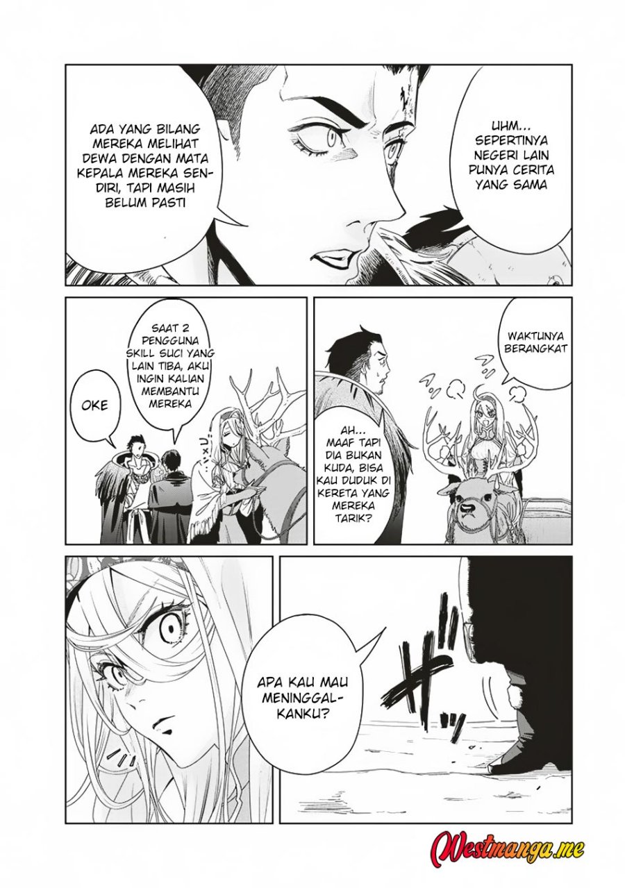 Ijin Tensei – Gokoku Warfare chapter 7