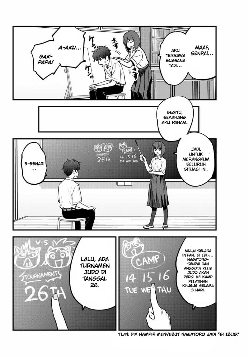 Ijiranaide, Nagatoro-san chapter 116