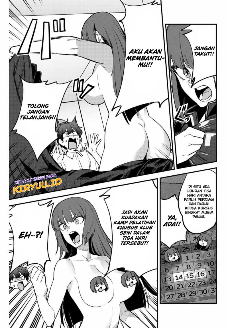 Ijiranaide, Nagatoro-san chapter 116