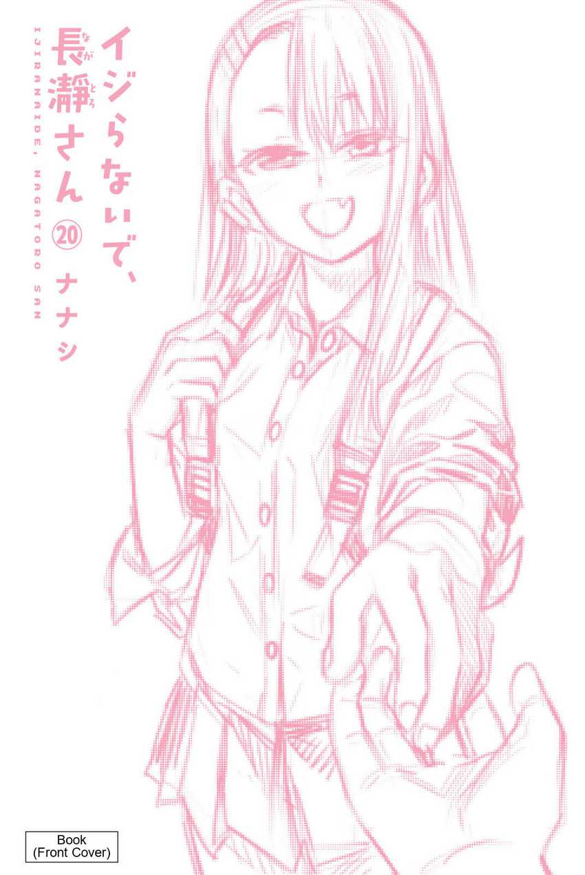 Ijiranaide, Nagatoro-san chapter 155