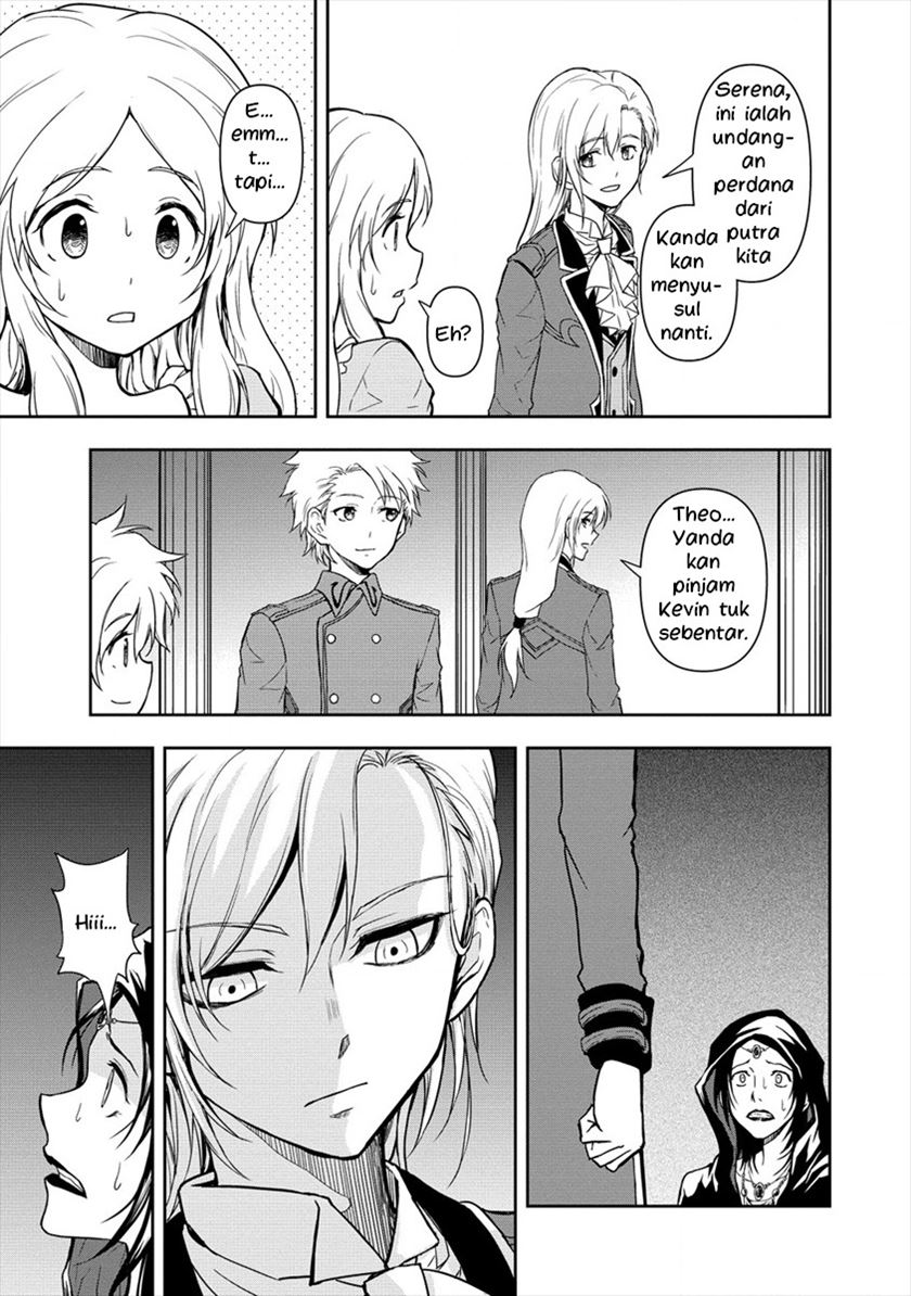 Ikemen ni Tensei Shita kedo Cheat wa Dekimasen Shita chapter 2