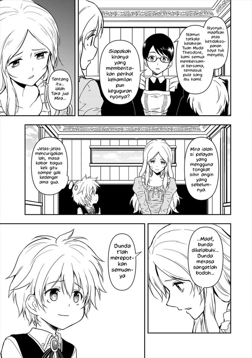 Ikemen ni Tensei Shita kedo Cheat wa Dekimasen Shita chapter 2