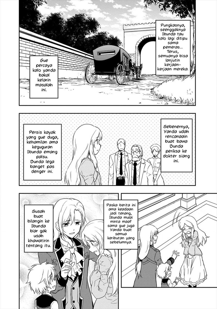 Ikemen ni Tensei Shita kedo Cheat wa Dekimasen Shita chapter 2