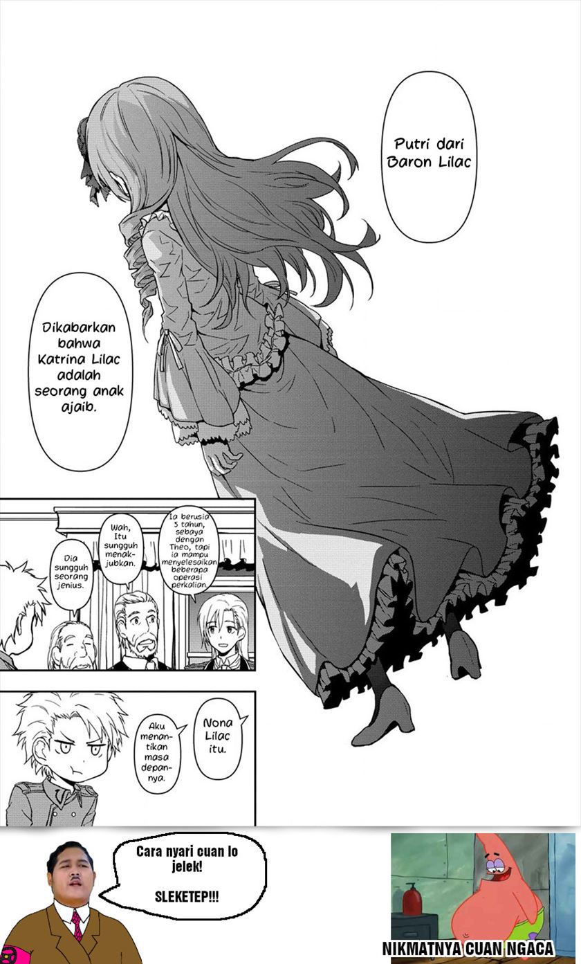 Ikemen ni Tensei Shita kedo Cheat wa Dekimasen Shita chapter 2