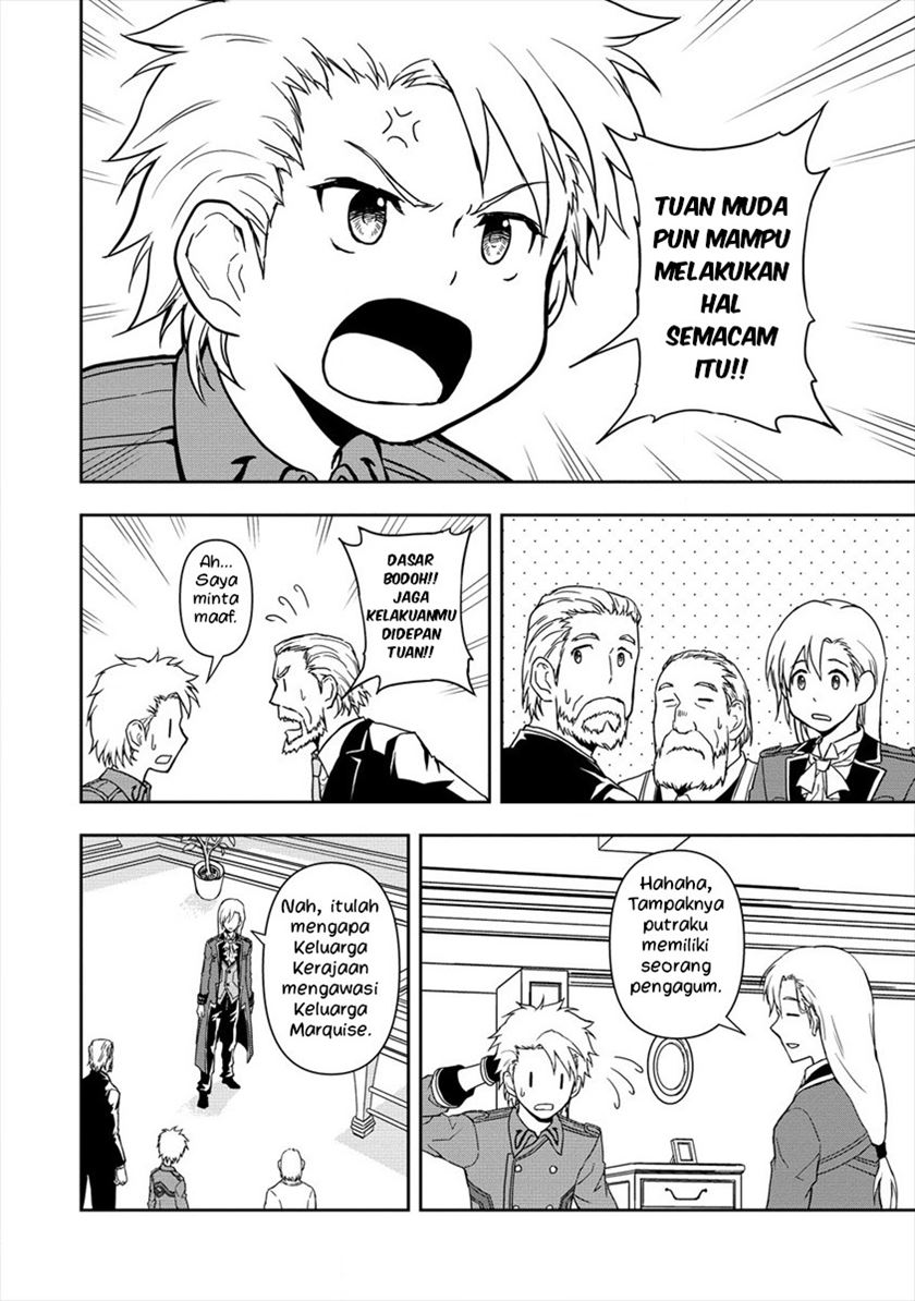 Ikemen ni Tensei Shita kedo Cheat wa Dekimasen Shita chapter 2