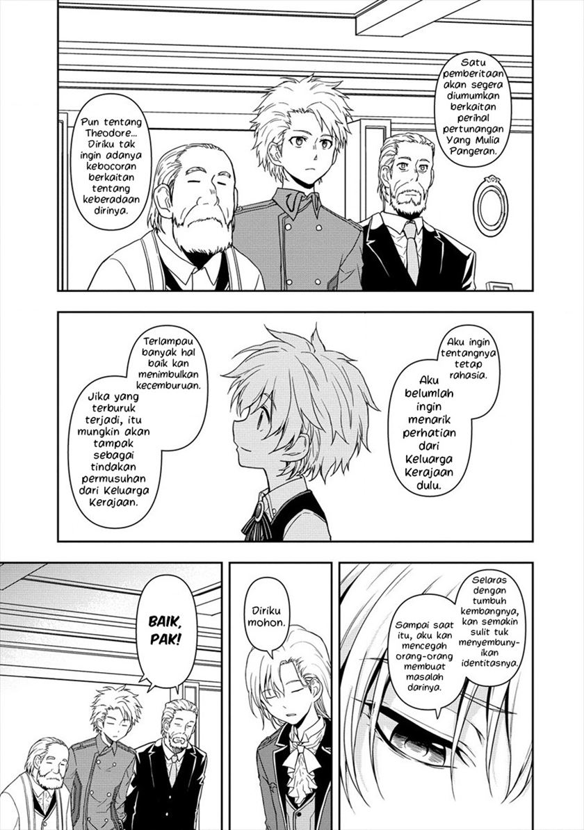 Ikemen ni Tensei Shita kedo Cheat wa Dekimasen Shita chapter 2