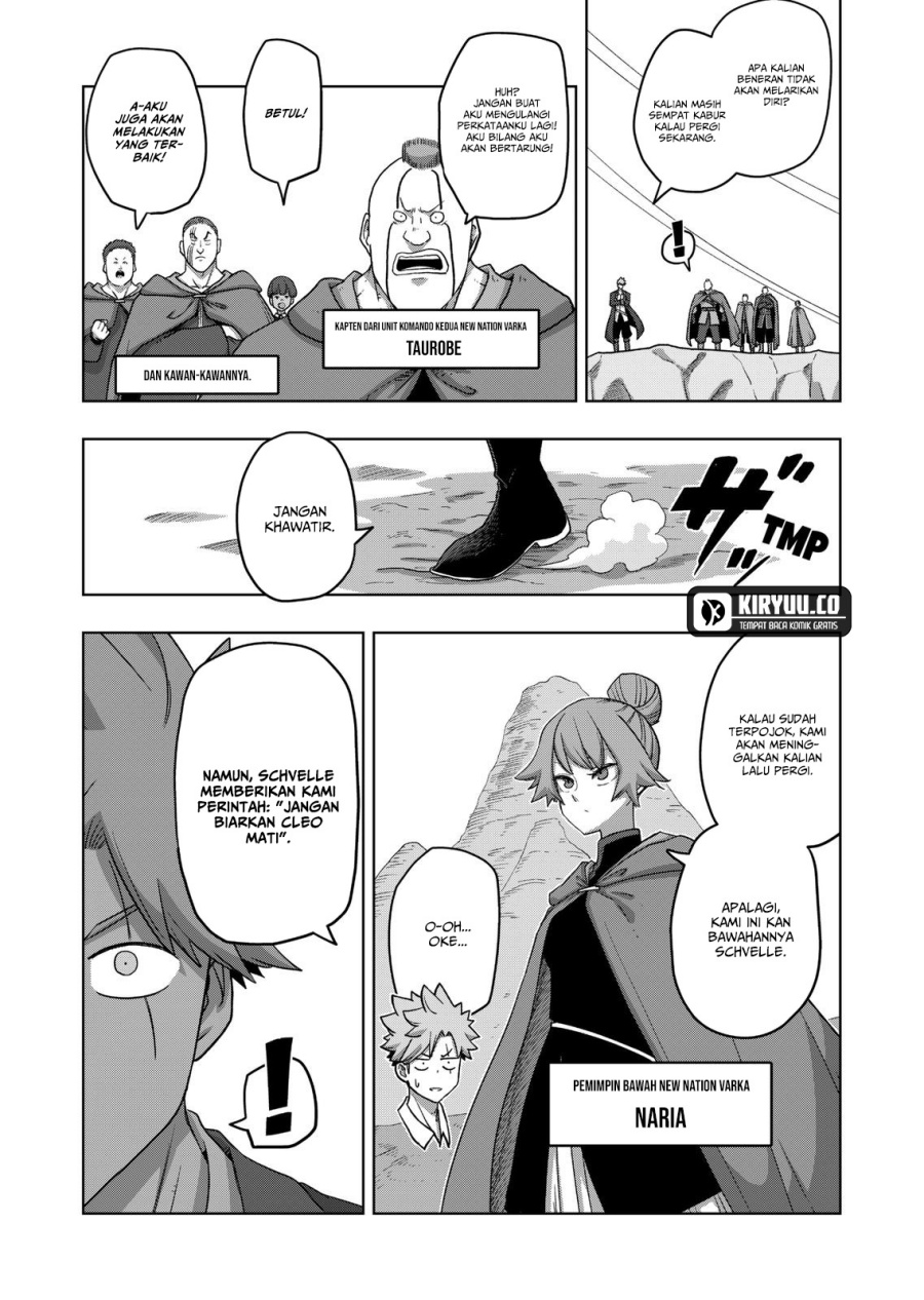 Iken Senki Verndio (Iken Senki Volundio) chapter 21