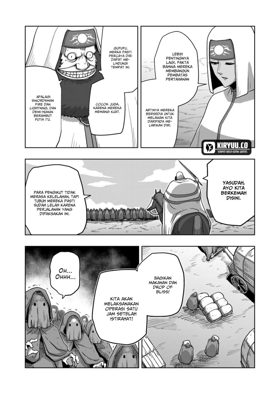 Iken Senki Verndio (Iken Senki Volundio) chapter 21
