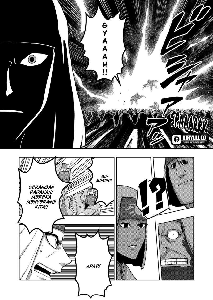 Iken Senki Verndio (Iken Senki Volundio) chapter 21