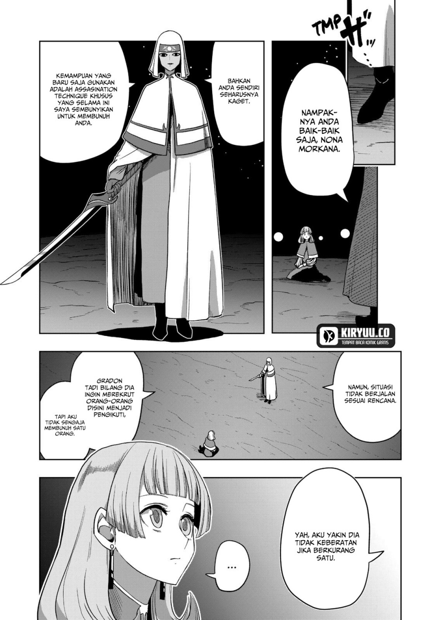 Iken Senki Verndio (Iken Senki Volundio) chapter 24
