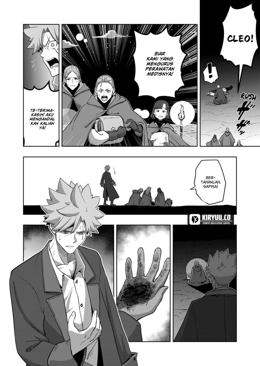 Iken Senki Verndio (Iken Senki Volundio) chapter 24