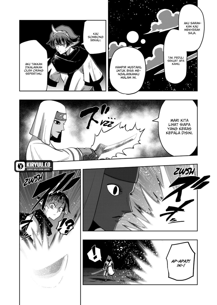 Iken Senki Verndio (Iken Senki Volundio) chapter 24