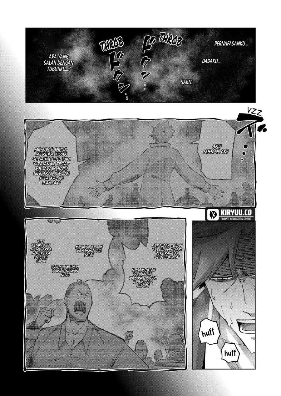 Iken Senki Verndio (Iken Senki Volundio) chapter 24