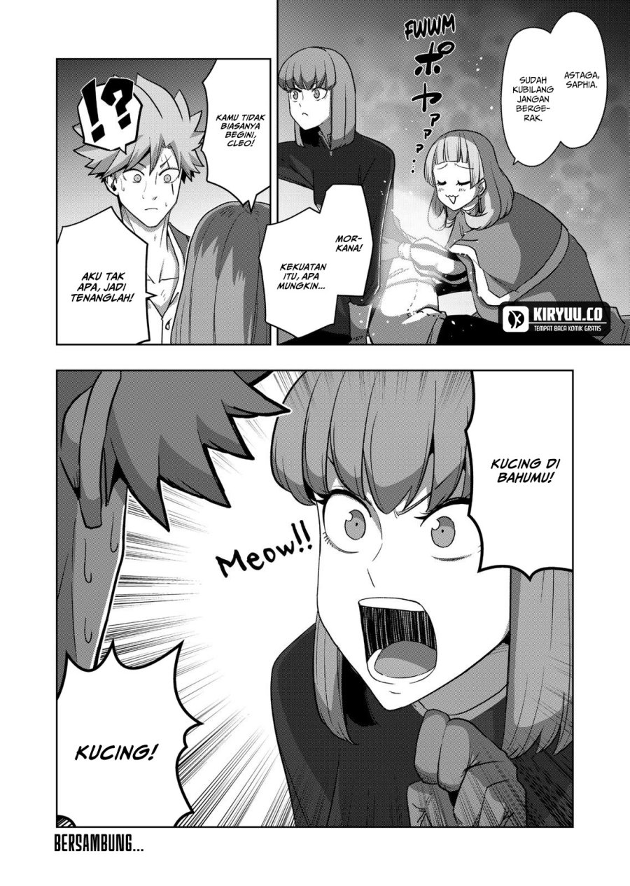 Iken Senki Verndio (Iken Senki Volundio) chapter 24