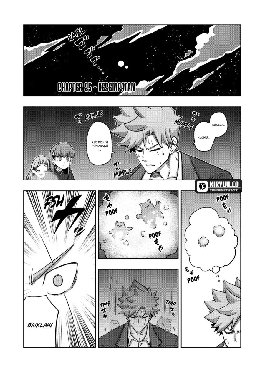 Iken Senki Verndio (Iken Senki Volundio) chapter 25