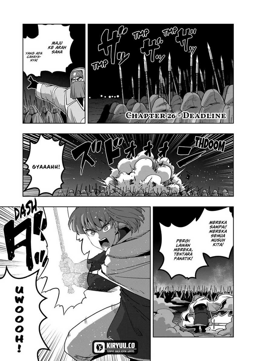 Iken Senki Verndio (Iken Senki Volundio) chapter 26