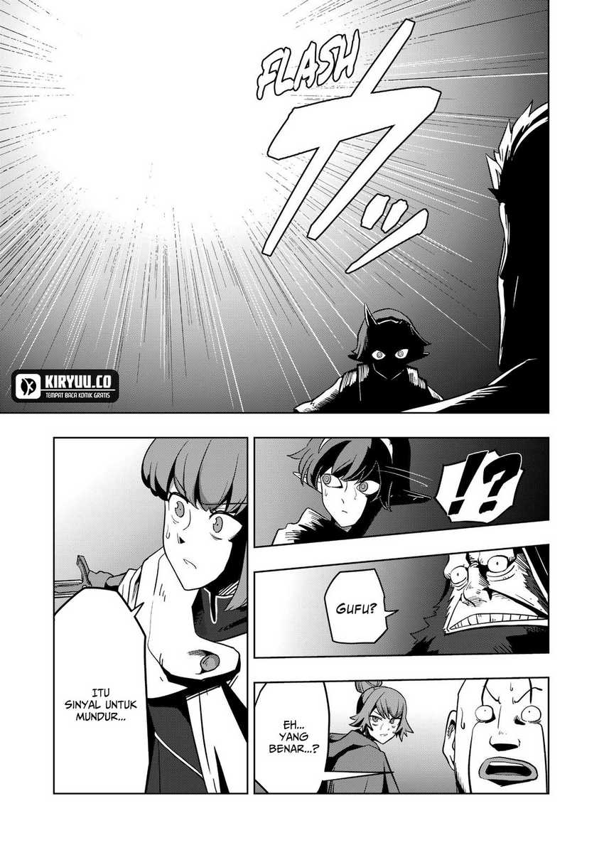 Iken Senki Verndio (Iken Senki Volundio) chapter 26