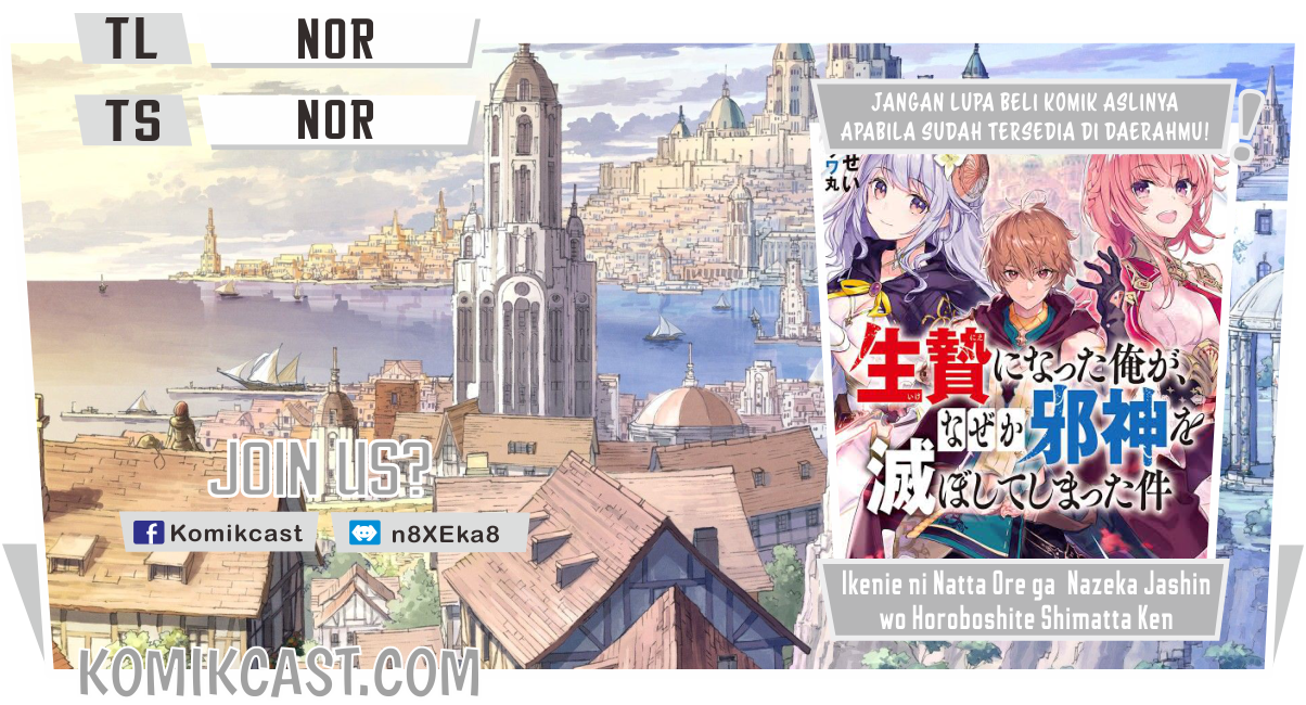 Ikenie ni Natta Ore ga Nazeka Jashin wo Horoboshite Shimatta Ken chapter 2