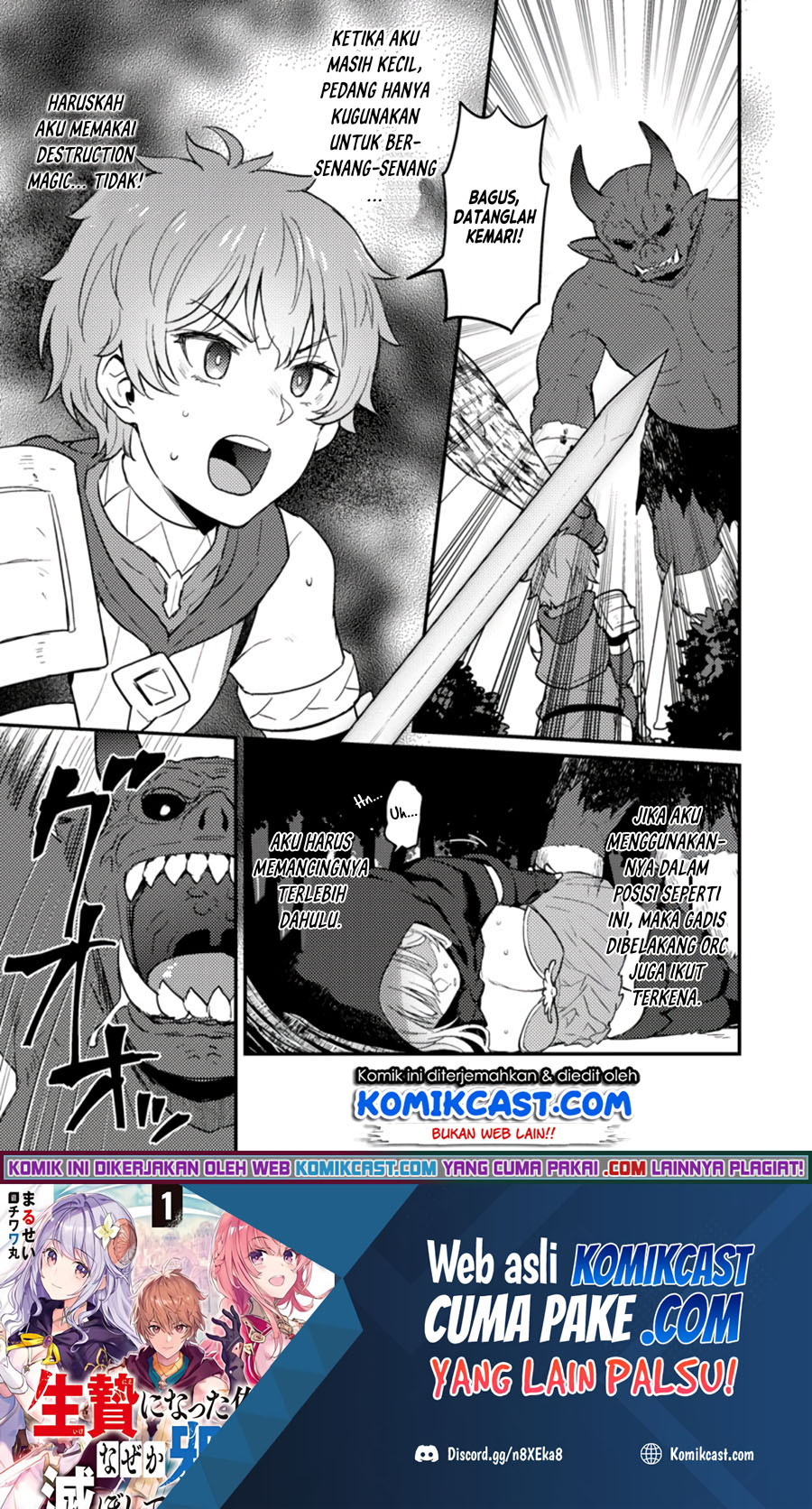 Ikenie ni Natta Ore ga Nazeka Jashin wo Horoboshite Shimatta Ken chapter 2